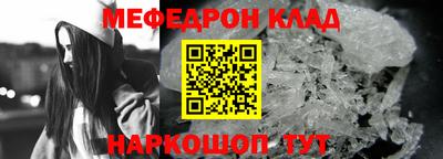 ГАЛЛЮЦИНОГЕННЫЕ ГРИБЫ Кулебаки