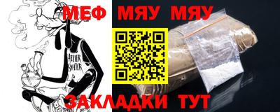 a pvp Кумертау