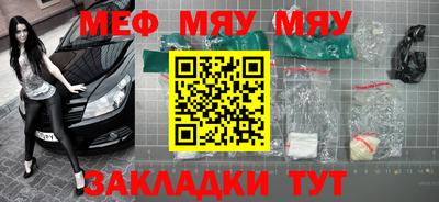 a pvp Кумертау