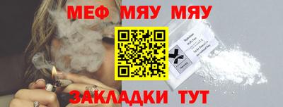 COCAINE Кунгур
