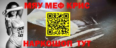 a pvp Кумертау