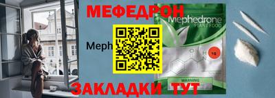 a pvp Кумертау