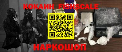 ГАЛЛЮЦИНОГЕННЫЕ ГРИБЫ Кулебаки