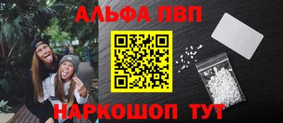COCAINE Кунгур