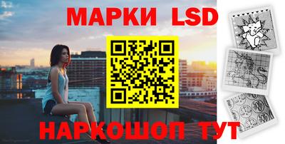 a pvp Кумертау