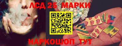 a pvp Кумертау