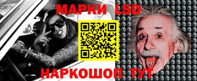 ГАЛЛЮЦИНОГЕННЫЕ ГРИБЫ Кулебаки