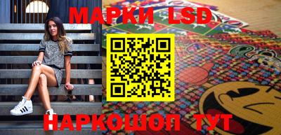 a pvp Кумертау