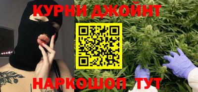 COCAINE Кунгур