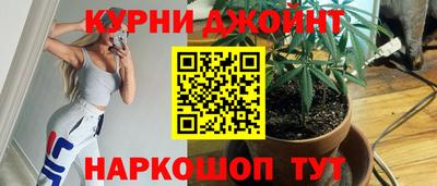 ГАЛЛЮЦИНОГЕННЫЕ ГРИБЫ Кулебаки
