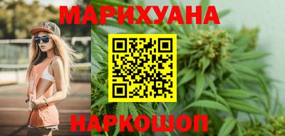 COCAINE Кунгур
