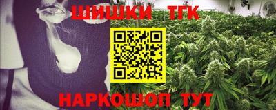 a pvp Кумертау