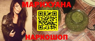 COCAINE Кунгур