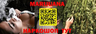 COCAINE Кунгур