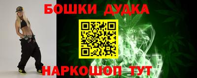 ГАЛЛЮЦИНОГЕННЫЕ ГРИБЫ Кулебаки