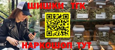 ГАЛЛЮЦИНОГЕННЫЕ ГРИБЫ Кулебаки