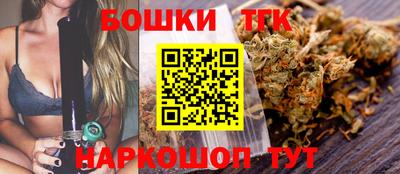 ГАЛЛЮЦИНОГЕННЫЕ ГРИБЫ Кулебаки