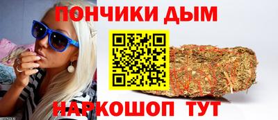COCAINE Кунгур