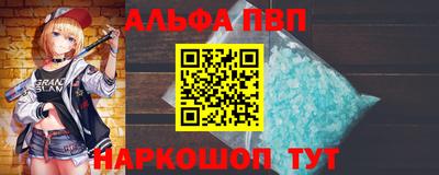 ГАЛЛЮЦИНОГЕННЫЕ ГРИБЫ Кулебаки