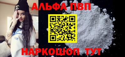 ГАЛЛЮЦИНОГЕННЫЕ ГРИБЫ Кулебаки