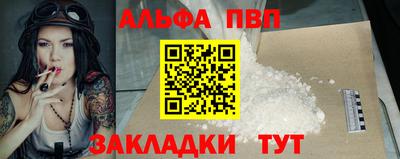 COCAINE Кунгур