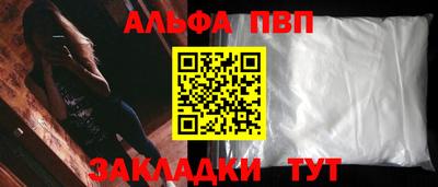 COCAINE Кунгур