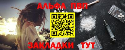 ГАЛЛЮЦИНОГЕННЫЕ ГРИБЫ Кулебаки
