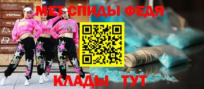ГАЛЛЮЦИНОГЕННЫЕ ГРИБЫ Кулебаки