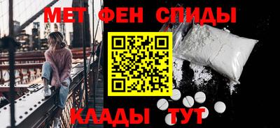 COCAINE Кунгур