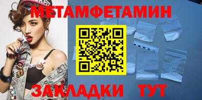 ГАЛЛЮЦИНОГЕННЫЕ ГРИБЫ Кулебаки