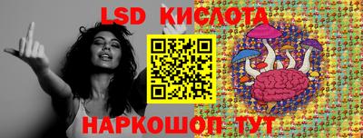 a pvp Кумертау