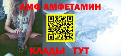 COCAINE Кунгур