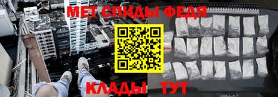 a pvp Кумертау