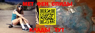 ГАЛЛЮЦИНОГЕННЫЕ ГРИБЫ Кулебаки