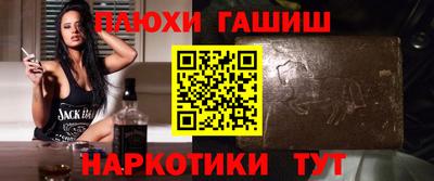 a pvp Кумертау