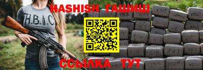 ГАЛЛЮЦИНОГЕННЫЕ ГРИБЫ Кулебаки