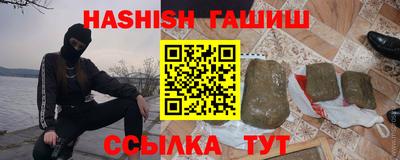 a pvp Кумертау