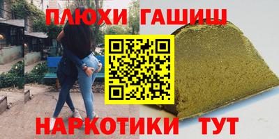 COCAINE Кунгур