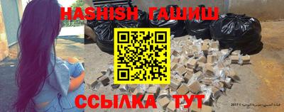 a pvp Кумертау