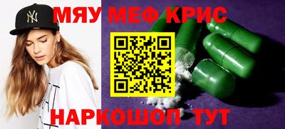 ГАЛЛЮЦИНОГЕННЫЕ ГРИБЫ Кулебаки