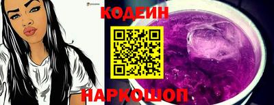 a pvp Кумертау
