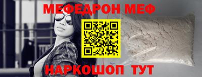ГАЛЛЮЦИНОГЕННЫЕ ГРИБЫ Кулебаки