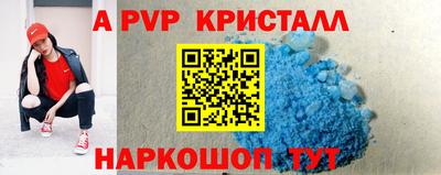 ГАЛЛЮЦИНОГЕННЫЕ ГРИБЫ Кулебаки