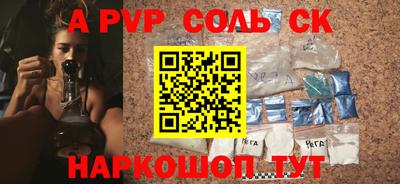 COCAINE Кунгур