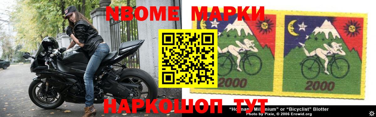 Унеча  LSD-25 экстази кислота  Лсд 25 экстази  ЛСД экстази кислота  Вход с VPN 